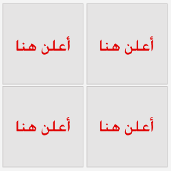 ÃÚáä åä? border=